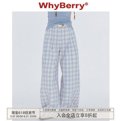 WhyBerry 24SS“清爽好穿”蓝白格子裤夏日长裤宽松休闲阔腿裤