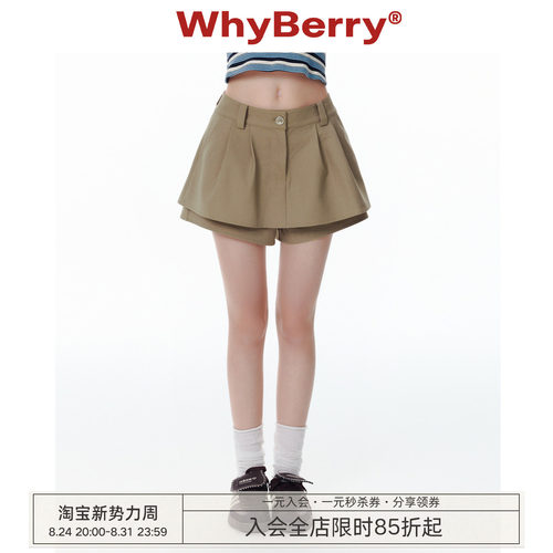 WhyBerry 25SS“夏的际遇”短款A字裙裤复古小个子短裤夏季2026新