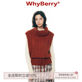 复古高领针织背心抽绳绑带套头毛衣女 冬雪恋屿 WhyBerry 25AW