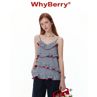 小岛假日 复古撞色A字吊带木耳花边上衣 25SS WhyBerry