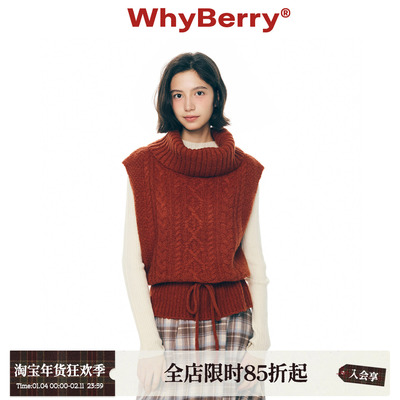 WhyBerry 25AW“ 冬雪恋屿”复古高领针织背心抽绳绑带套头毛衣女