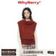 冬雪恋屿 WhyBerry 25AW 复古高领针织背心抽绳绑带套头毛衣女