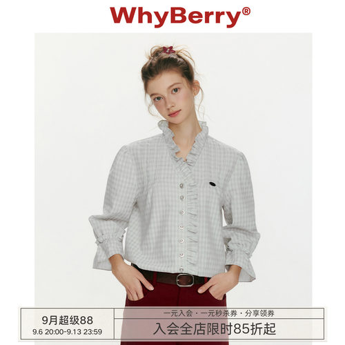 WhyBerry 26SS“花日春讯”法式V领木耳边衬衫宽松格纹喇叭袖衬衣