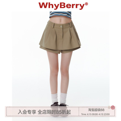 WhyBerry 25SS“夏的际遇”短款A字裙裤复古小个子短裤夏季2025新