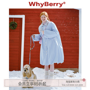 蓝色落肩棉服纯色2025冬季 冬日午后 外套女加厚 24AW WhyBerry