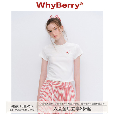 WhyBerry 26SS“飞鸟雨季”白色纽扣短袖小众设计圆领正肩t恤女