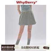 城市有氧 WhyBerry 23AW 微a百搭短裙抽绳灰色半身裙运动风
