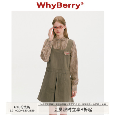 WhyBerry 25AW“草莓花匠”学院风假两件连衣裙拼接高级韩系裙子
