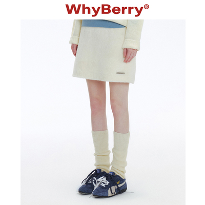 WhyBerry 24AW“绒绒雪”复古百搭小香风半身裙A字裙女2024年秋冬