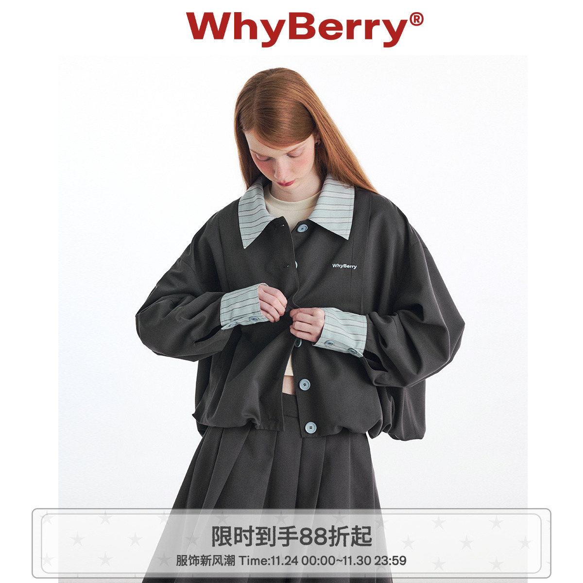 WhyBerry慵懒复古灰色外套