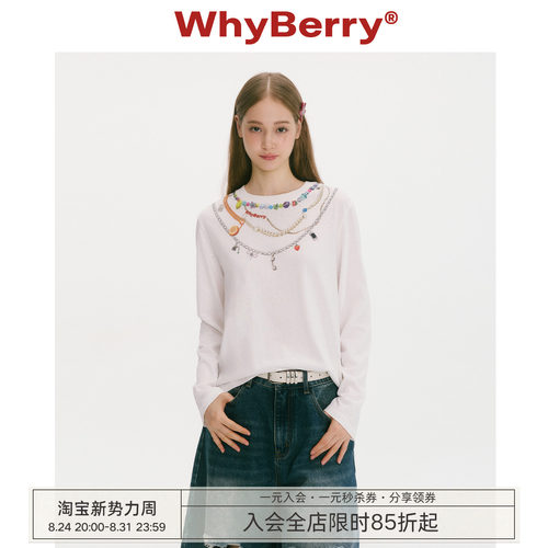 WhyBerry 25AW“夏末回讯”原创链条印花上衣鬼马少女感长袖打底