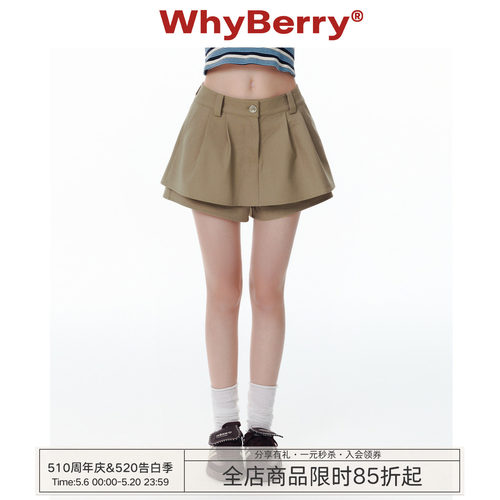 WhyBerry 25SS“夏的际遇”短款A字裙裤复古小个子短裤夏季2026新