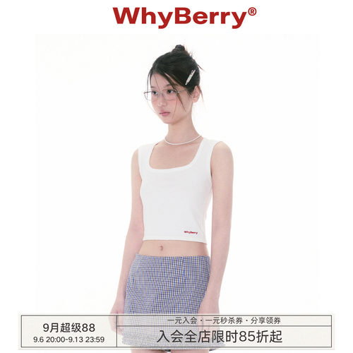 WhyBerry 25SS“夏天”纯色U领小背心短款收腰露腰吊带原创少女风