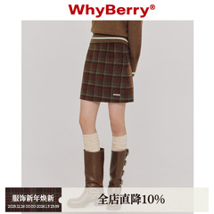 WhyBerry 23AW“藏在石榴里”红棕格小短裙秋冬半身裙复古英伦风