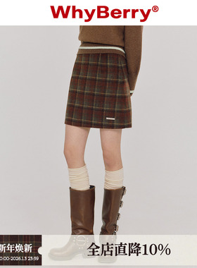 WhyBerry 23AW“藏在石榴里”红棕格小短裙秋冬半身裙复古英伦风