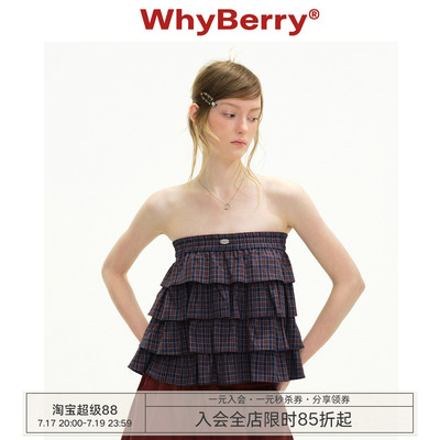 WhyBerry 26SS“复古锚点”复古格纹抹胸上衣荷叶边半裙两穿设计