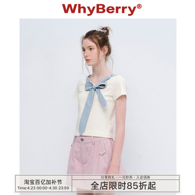 WhyBerry 26SS“甜心罗曼史”立体蝴蝶结短袖T恤甜美显瘦短款上衣