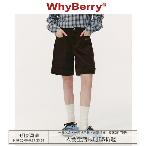 WhyBerry 25AW“草莓航海家”灯芯绒时髦宽松中裤学院风休闲短裤