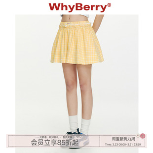 甜美风花边半身裙层次感短裙女小个子 编织轨迹 WhyBerry 26SS