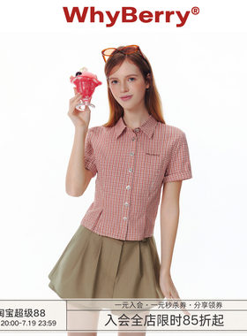 WhyBerry 25SS“夏的际遇”红色格纹简约衬衫微修身衬衣女2025新