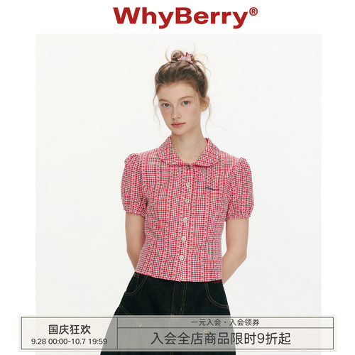 WhyBerry 26SS“花物语”红色格子娃娃领短袖衬衫百搭上衣女春夏