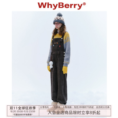 高腰WhyBerry背带休闲裤