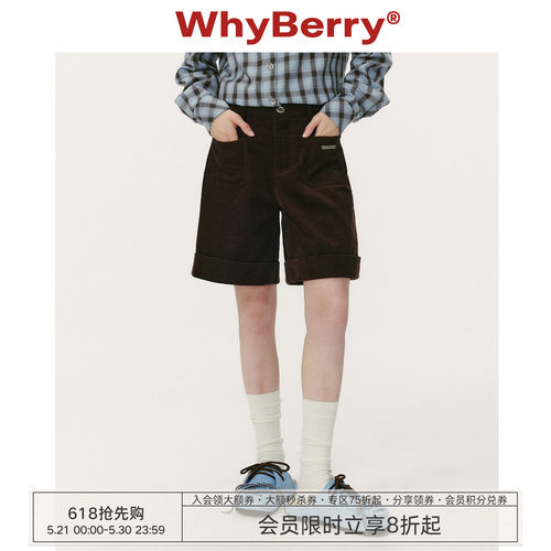 WhyBerry 25AW“草莓航海家”灯芯绒时髦宽松中裤学院风休闲短裤