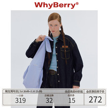 WhyBerry 24SS“闪蝶”蝴蝶结包包