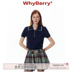 25SS 小上衣藏青色夏季 海洋笔记 短款 撞色针织polo衫 WhyBerry