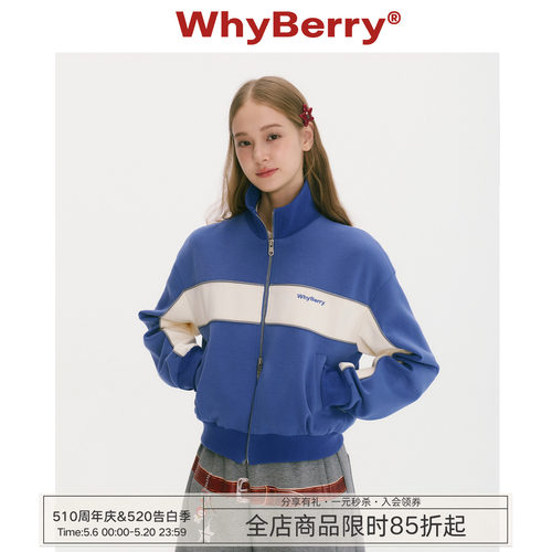 WhyBerry 25AW“复古回溯”美式棒球服时髦短外套拼接卫衣秋冬