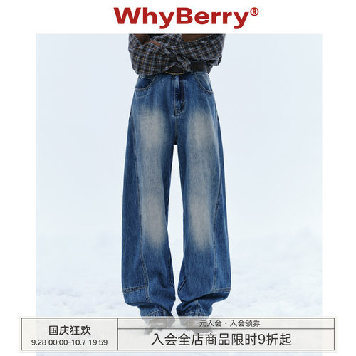 弯刀裤长款牛仔秋冬款