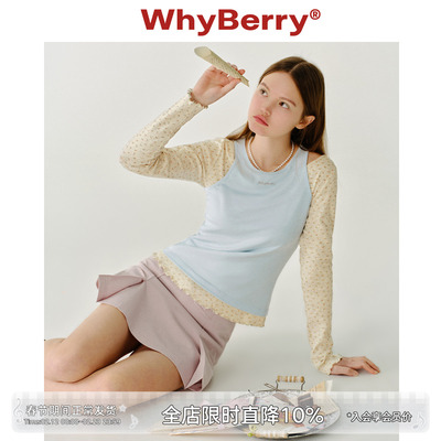 WhyBerry 25SS“蓝莓抹茶冰”碎花假两件T恤撞色上衣收腰少女风
