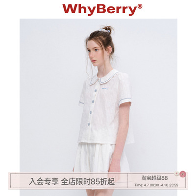 WhyBerry 26SS“落日海屿”经典娃娃领短袖衬衫甜美初恋感上衣女
