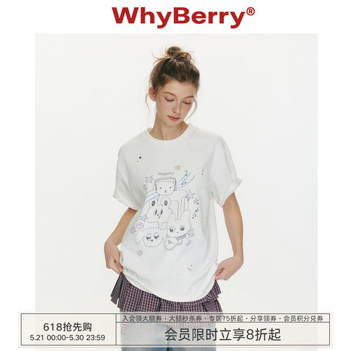 WhyBerry 26SS“草莓音乐家”少女感印花宽松t恤原创卡通纯棉短袖