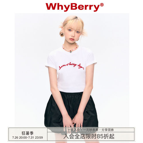 绣花薄款女休闲短袖绣花