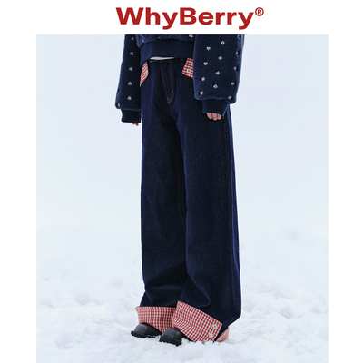 WhyBerry红格纹宽松牛仔裤