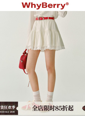WhyBerry 25SS“桔梗花语”芭蕾风A字半身裙白色花边短裙2025春夏