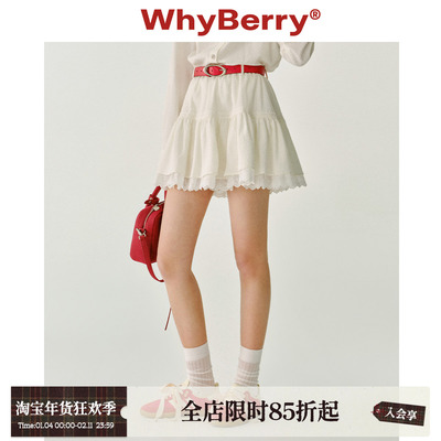 WhyBerry25SS花边短裙芭蕾风