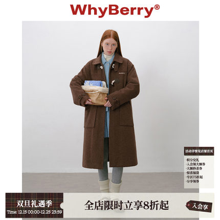 WhyBerry 25AW“草莓慕斯”牛角扣保暖外套落肩中长款气质大衣女