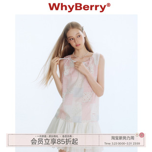 无袖 WhyBerry 彩虹色吊带背心少女风夏季 花意长夏 短上衣 25SS