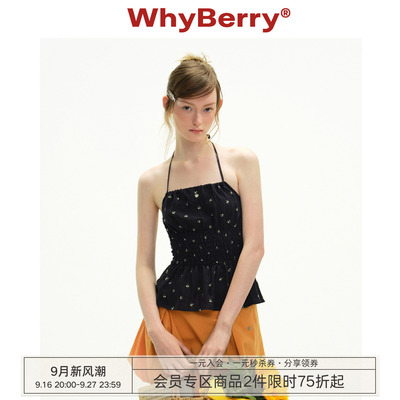 WhyBerry 26SS“热恋期”甜酷风碎花挂脖吊带上衣法式系带背心女