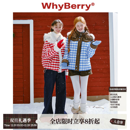 WhyBerry 24AW“莓巧榛子派”格纹撞色棉服保暖冬季外套2024秋冬