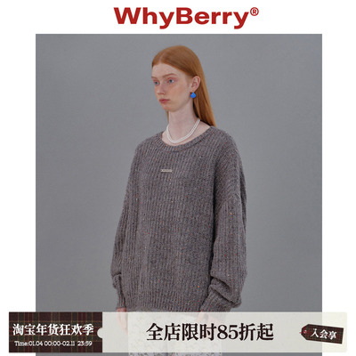 WhyBerry圆领珠片毛衣
