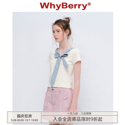 WhyBerry 26SS“甜心罗曼史”立体蝴蝶结短袖T恤设计感短款上衣