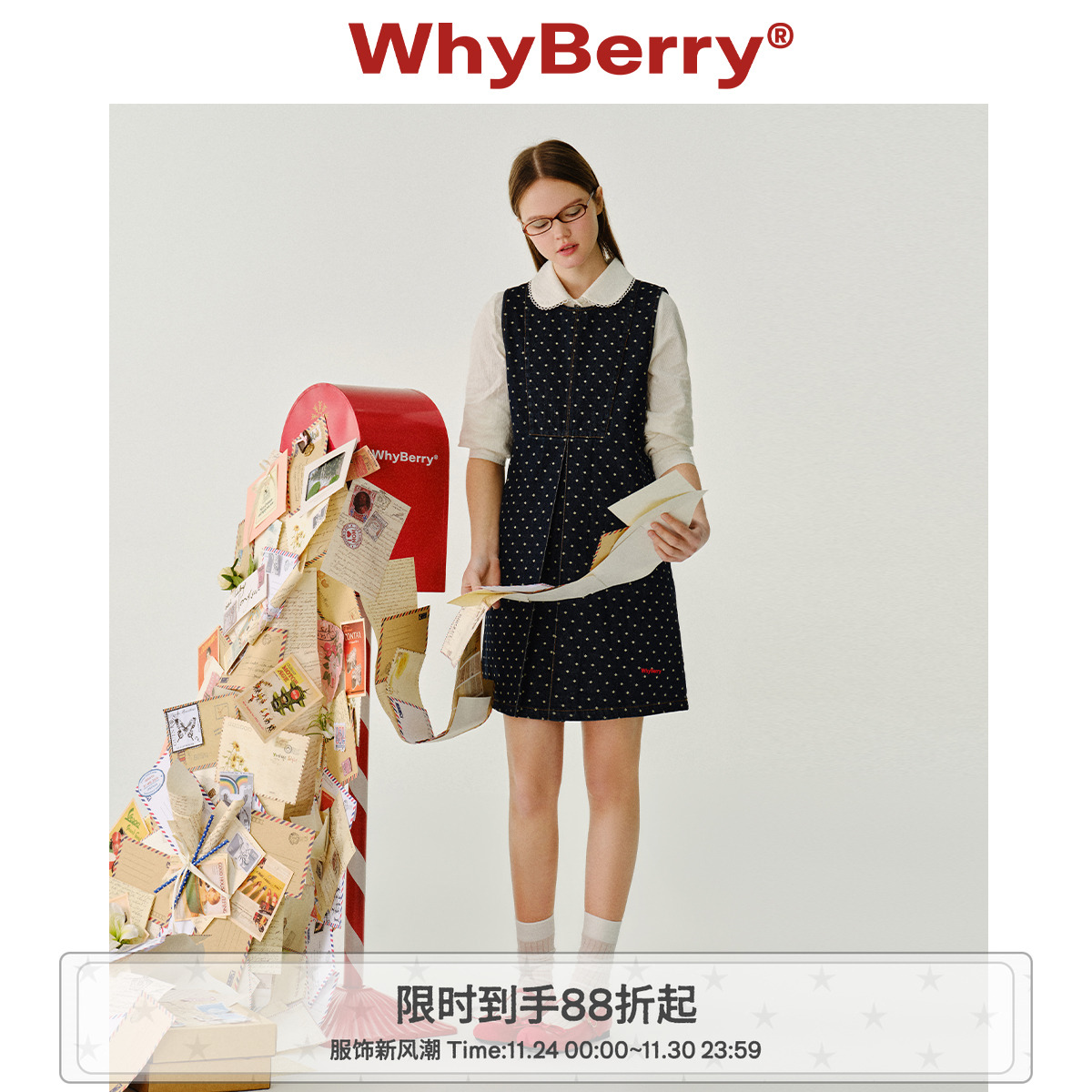 WhyBerry 25SS“牛仔甜心”波点无袖连衣裙U领少女风裙子衬衫套装
