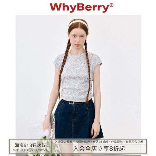 短袖甜美风蝴蝶结纯棉女
