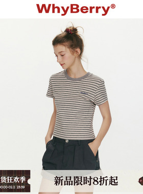 WhyBerry 26SS“盛夏午后”复古撞色条纹短袖T恤女小个子短款上衣