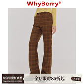 显瘦裤 WhyBerry 子女秋冬百搭高腰长 喇叭裤 修身 23AW 枫糖轨迹