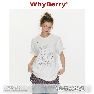 WhyBerry 26SS“草莓音乐家”少女感印花宽松t恤原创卡通纯棉短袖