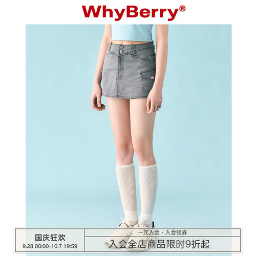 夏季牛仔休闲短裤显瘦裙裤